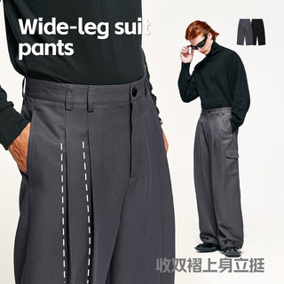 [ Hàng Đặt Trước ] Quần dài mã  13288w23