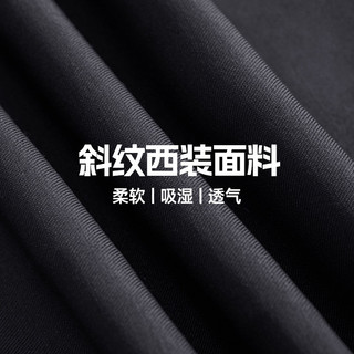[ Hàng Đặt Trước ] Quần dài mã  13288w23