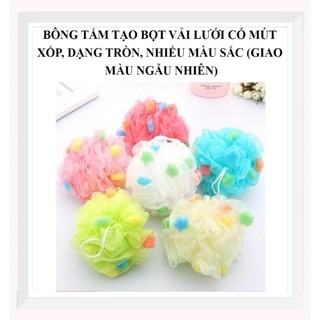 BÔNG TẮM TRÒN CÓ MÚT CAO CẤP