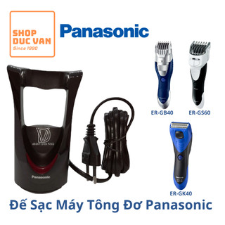 Đế sạc máy tỉa râu tông đơ panasonic er-gk40 er-gs60 er-gs61 er-gb40