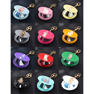 Gương yakult 2 mặt GIK24 móc khoá gương in hình hoạt hình cute dễ thương