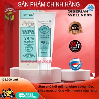 Kem đánh răng thảo dược keo ong Siberian propolis toothpaste hạn chế hôi miệng ngừa sâu răng