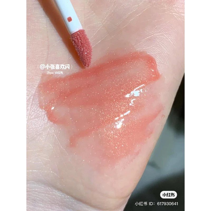 ✨ Son dưỡng Dior Addict Lip Maximizer 012 Rosewood