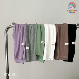 set 3 Quần legging bé gái 8-22kg