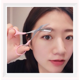 Kéo Tỉa Lông Mày Mini Brow Class Cutting Scissors