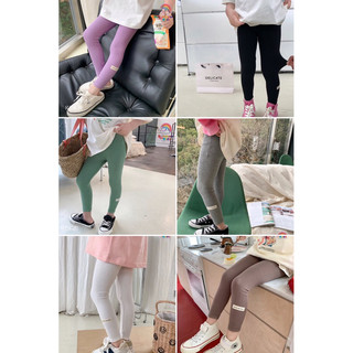 Set 3 quần legging bé gái 8-22kg