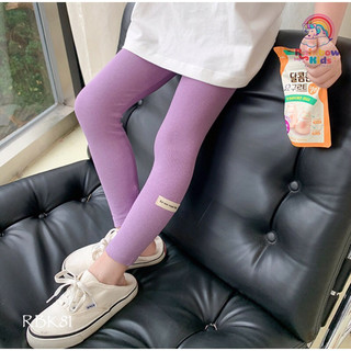 set 3 Quần legging bé gái 8-22kg