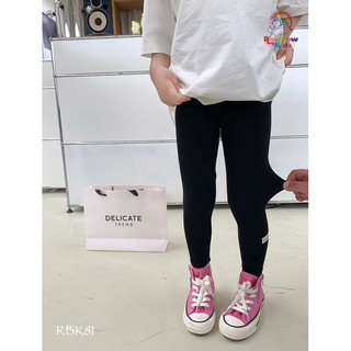 set 3 Quần legging bé gái 8-22kg