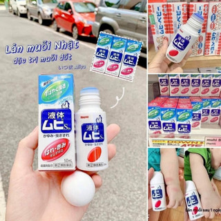 Lăn bôi muỗi và côn trùng đốt Muhi 50ml nội địa Nhật