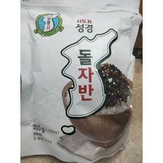 Rong biển tẩm gia vị sung gyung gói 300g