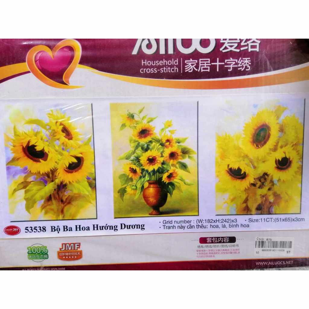 Tranh thêu chữ thập Hoa hướng dương bộ 3 bức (chưa thêu) AL53538
