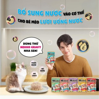 Pate nekko sốt gravy cho mèo mọi lứa tuổi