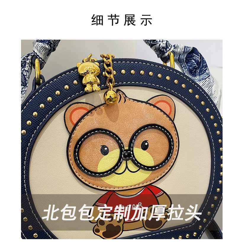 XUMI  Túi quai xách nữ đeo chéo cốp tròn gấu BeiBaoBao S6883