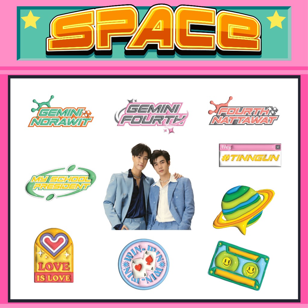 Space Sticker 3D Gemini - Fourth