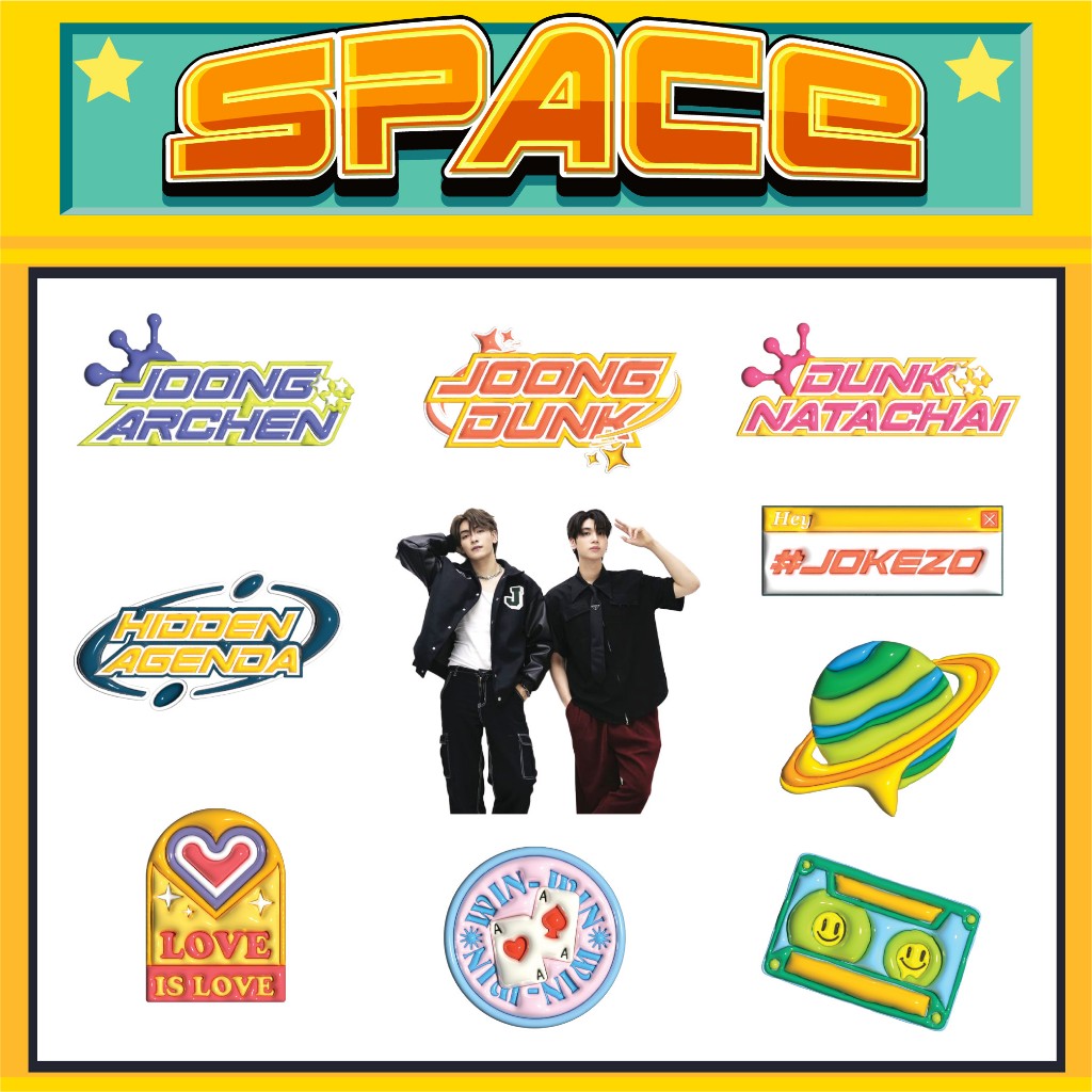 Space Sticker 3D Joong - Dunk