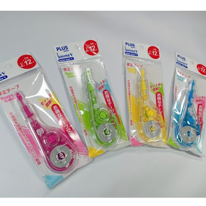 Băng xoá Plus to 5mm x 12m - băng xoá nhiều màu