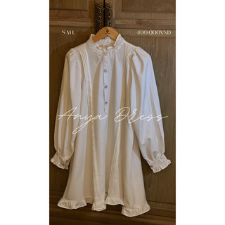 ANYA DRESS BY DONDON