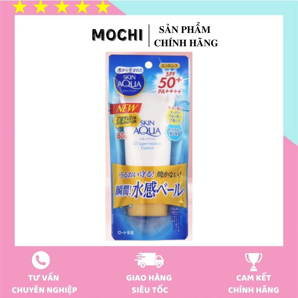 Kem Chống Nắng dưỡng ẩm Skin Aqua UV Super Moisture Essence SPF 50,PA ++++ (80g) - Nhật Bản