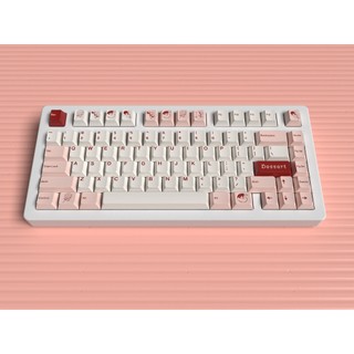 Keycap JKDK Dessert - Cherry Profile - PBT Dyesub