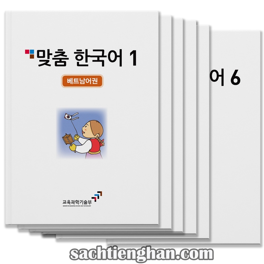 맞춤 한국어 - Tiếng Hàn cho trẻ em VN,