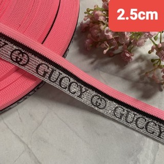 Dây viền trang trí  ,size 1cm đến 2.5cm(5 mét)