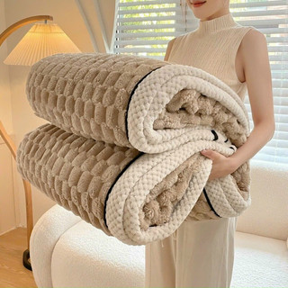 Chăn lông thỏ mềm mịn ấm áp kt 2m*2m3 nặng 2kg