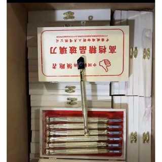 Dao cắt kính Nhật