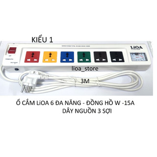 Ổ CẮM LiOA 6 ĐA NĂNG  - ĐỒNG HỒ W .