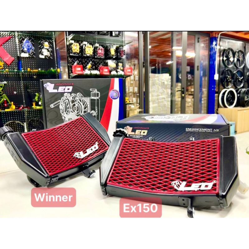 Két nước leo racing 2 quạt ex150 và winner - lưới đỏ - két Leo 2 quạt lớn