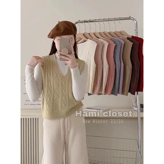 Áo gile len họa tiết vặn thừng dáng basic