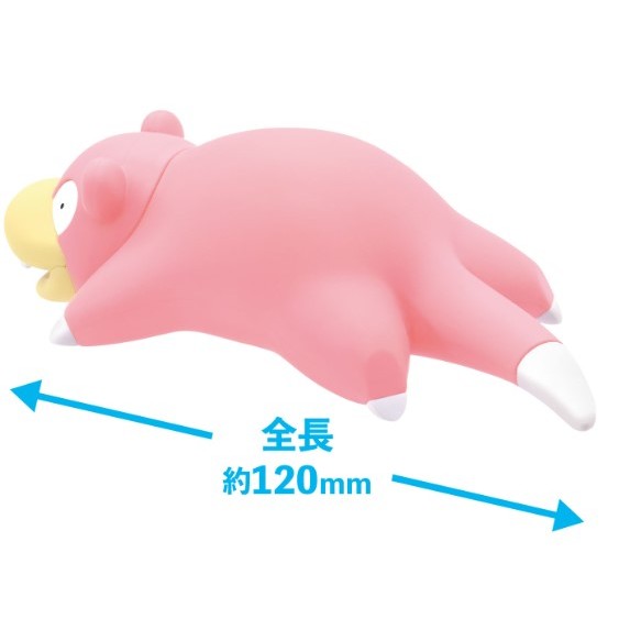 Mô Hình Lắp Ráp Pokepla Slowpoke PLAMO COLLECTION QUICK!! 15, Chính Hãng Bandai - Nhật Bản
