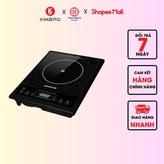 BẾP HỒNG NGOẠI CƠ SUNHOUSE SHD6011 (tặng kèm vỉ nướng) hàng chính hãng giá tốt
