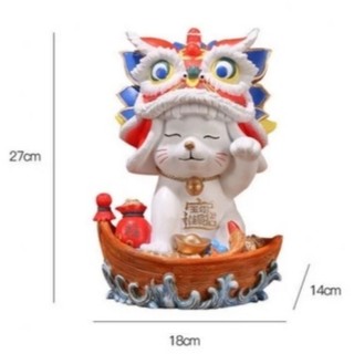 [Khuôn silicon làm tượng][27cm] Mèo thần tài siêu to