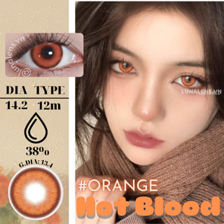   SẴN  MỘT ĐÔI KÍNH ÁP TRÒNG MÀU DA CAM COSPLAY HOT BLOOD ORANGE LENS CÓ ĐỘ CẬN NỘI ĐỊA TRUNG QUỐC SIÊU ÊM SIÊU MỀM 