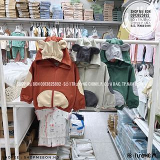 Áo khoác Ualarogo nỉ có mũ cho bé trai bé gái