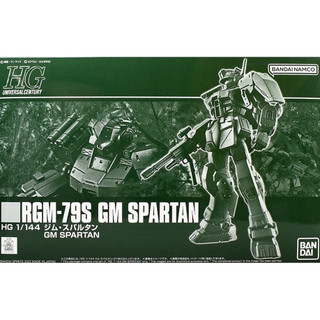 Mô hình gundam hg rgm-79s gm spartan