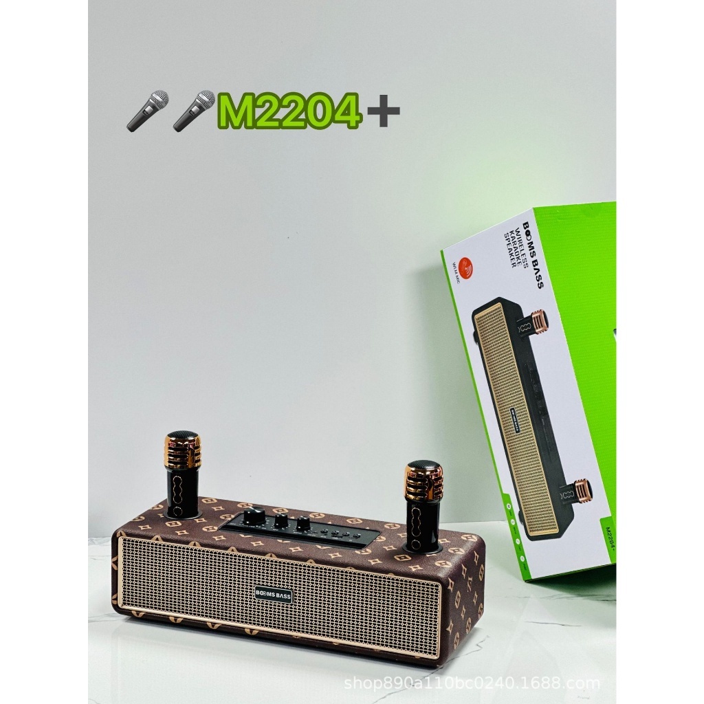 Loa Bluetooth Karaoke M2204 Kèm 2 Micro Không Dây Âm Thanh HD Bass Căng Bảo Hành Chính Hãng 12 Tháng- TECHHIGH