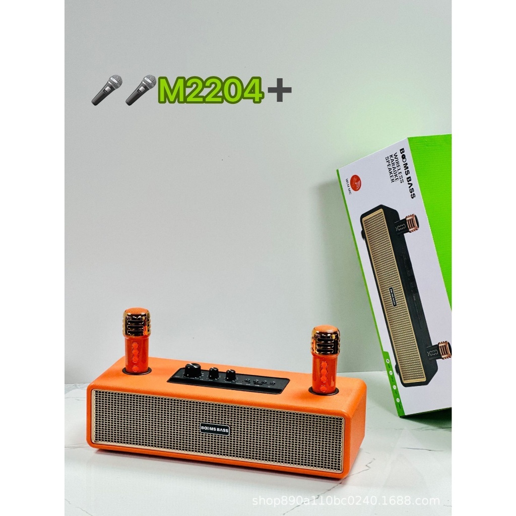 Loa Bluetooth Karaoke M2204 Kèm 2 Micro Không Dây Âm Thanh HD Bass Căng Bảo Hành Chính Hãng 12 Tháng- TECHHIGH