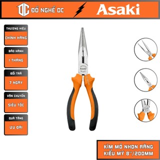 Kìm nhọn, kềm mỏ nhọn răng kiểu mỹ 8"/200mm ak-8107 asaki japan std thép 55# high carbon dùng để cắt, giữ, kẹp dây điện