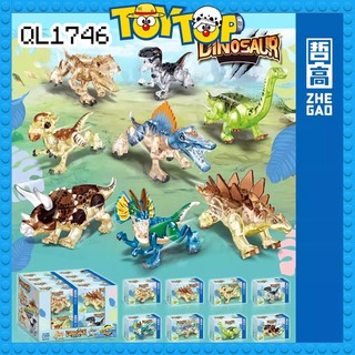 [Lẻ 1 con] Đồ chơi lắp ráp khủng long dinosaur bạo chúa thằn lằn cổ dài các loại Dino mini Zhegao xếp hình QL1715 QL1746