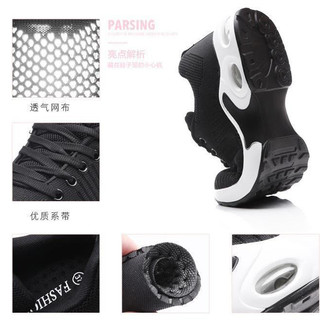 HÀNG CÓ SẴN ( Size 40➡️42) _ Giày bata cột dây Big Size
