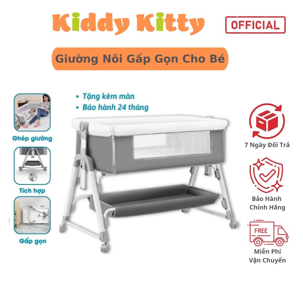 Nôi cho bé Mumkid cao cấp tùy chỉnh độ cao chống trào ngược, ghép giường bố mẹ thông minh hiện đại-Bảo hành 3 năm