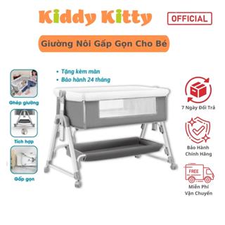 Giường nôi kèm đệm màn đa năng cho bé ngủ ngon giấc chống giật mình