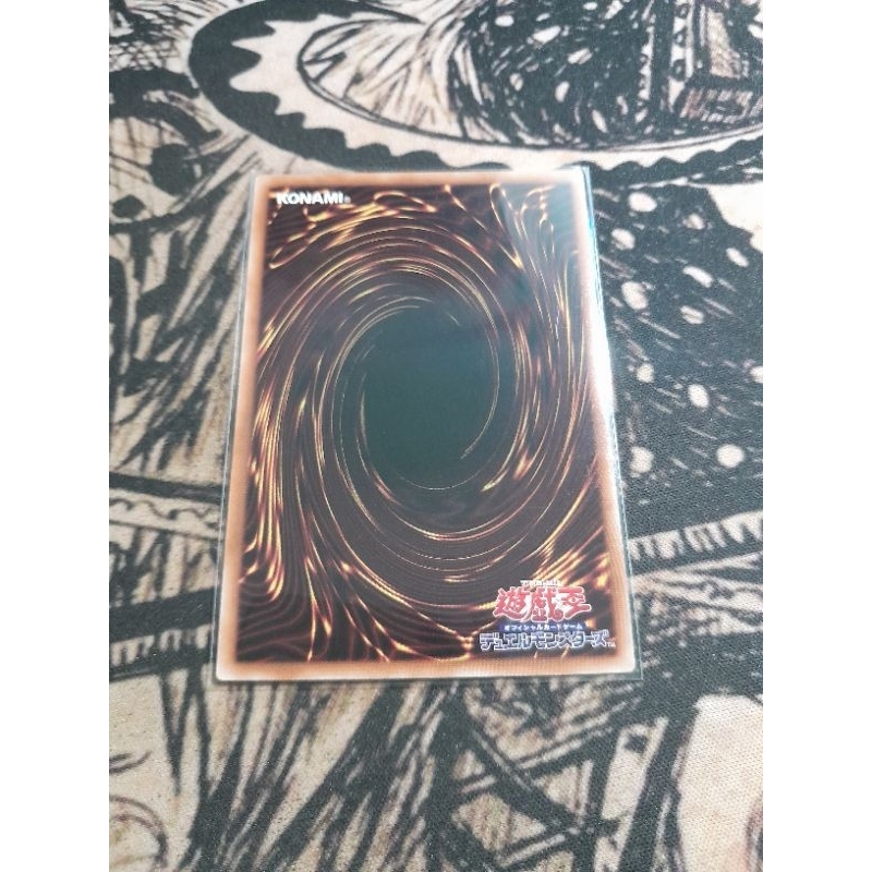 Thẻ bài Yugioh OCG chính hãng "Byssted Saronir"