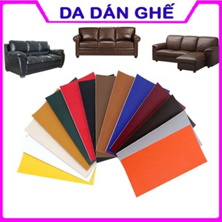  Miếng dán vải da PU tự dính cỡ lớn sửa chữa ghế SoFa đồ da keo tự dính ,Miếng dán ghế da dán Sofa tại nhà 
