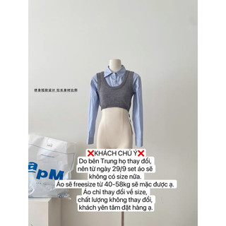 [ORDER 15-20 NGÀY] SET ÁO GILE LEN+ SƠ MI CROPTOP