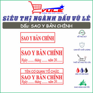 Khắc con dấu: sao y bản chính
