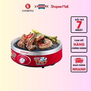 Bếp nướng điện hồng ngoại Sunhouse SHD 4668 chính hãng cao cấp chính hãng Sunhouse