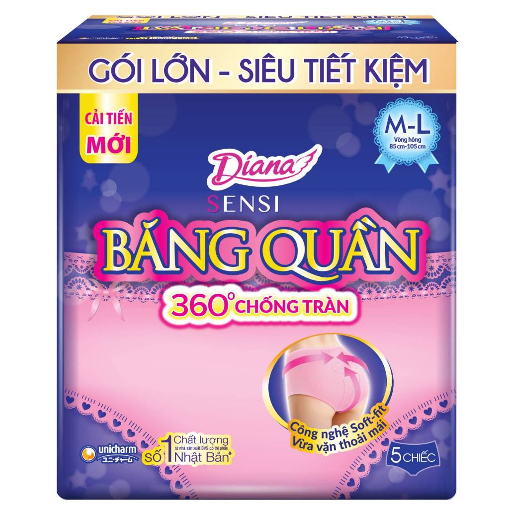 Băng vệ sinh Diana ban đêm gói lớn siêu tiết kiệm gói 2 miếng/5 miếng/12 miếng