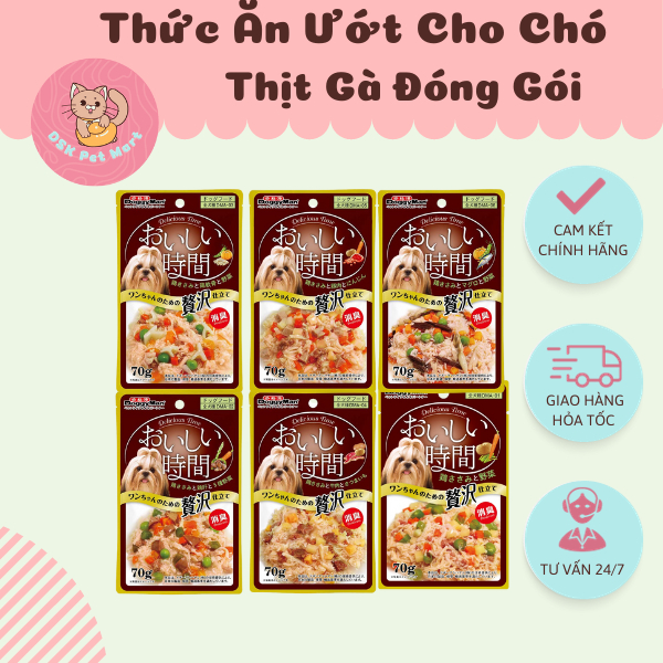 Pate Cho Chó Hương Vị Gà Đóng Gói - DoggyMan